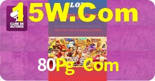 Premium Interface 80Pg Com
